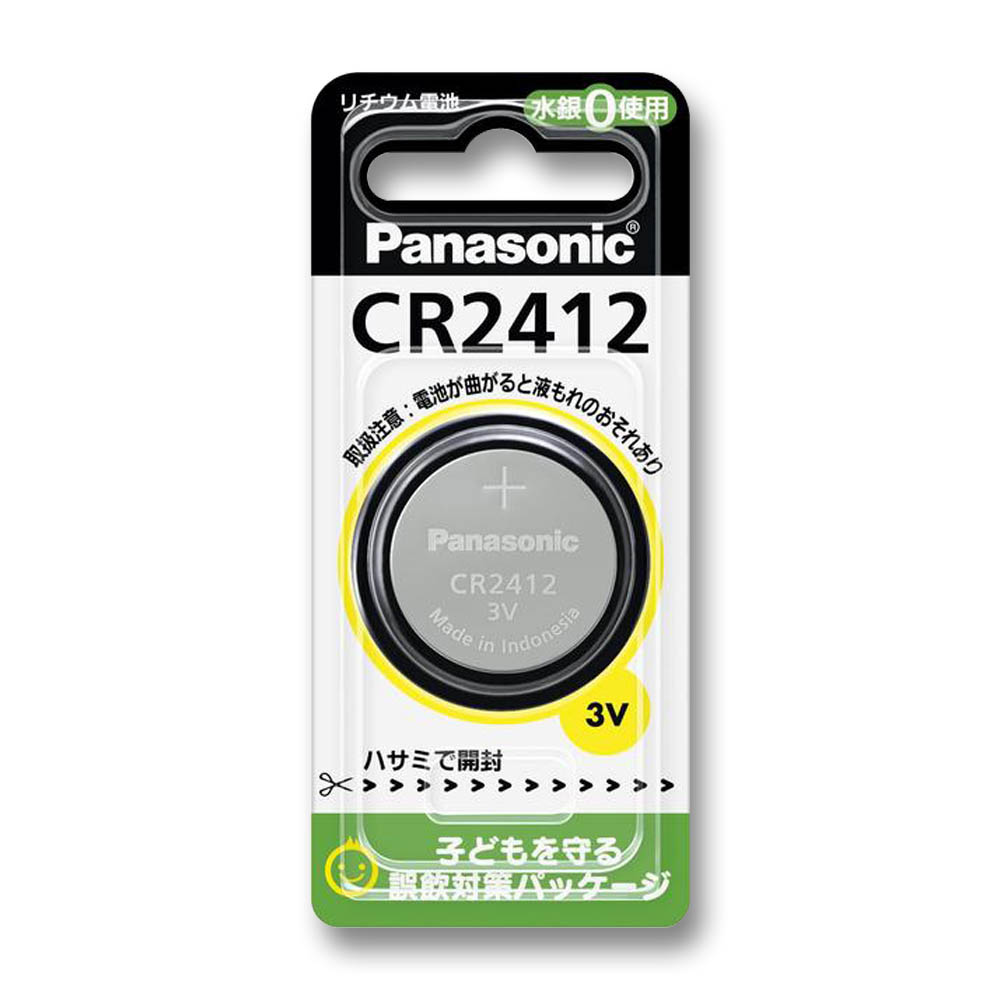 コイン形リチウム電池　CR-2412P
