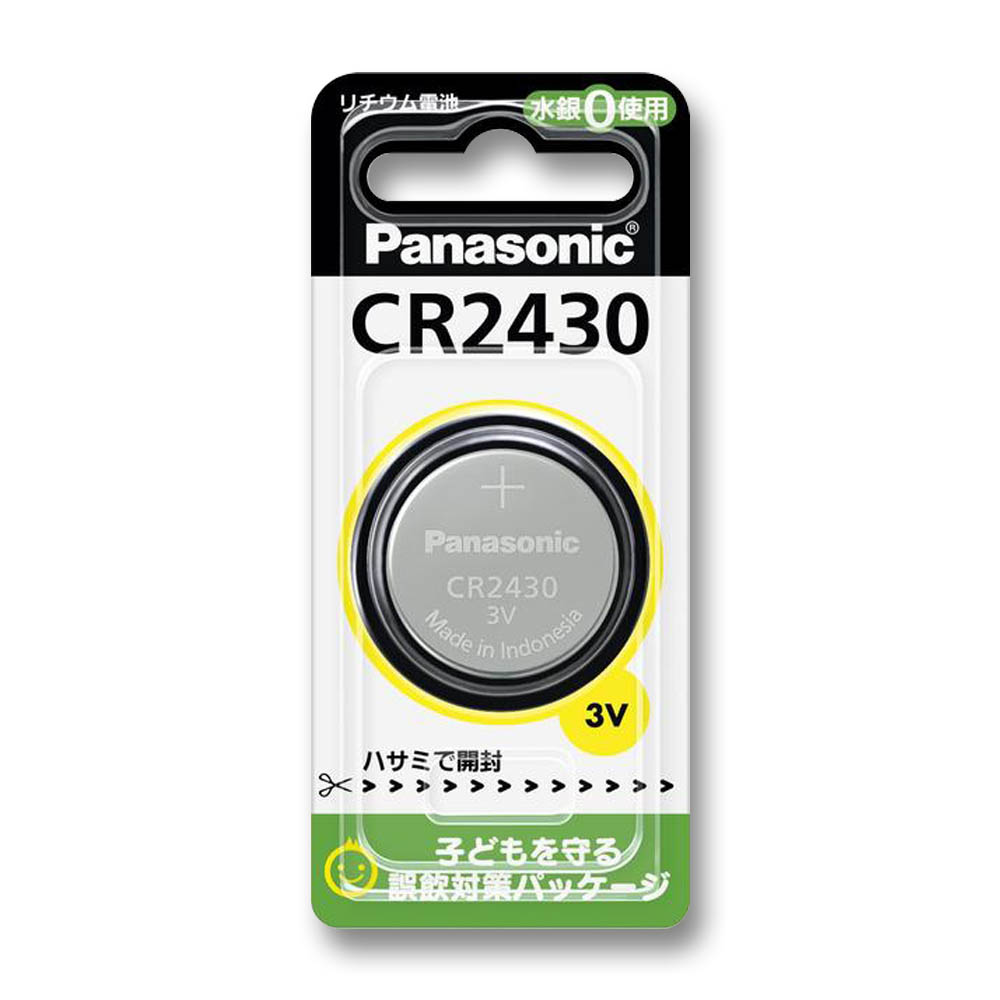 コイン形リチウム電池　CR-2430P