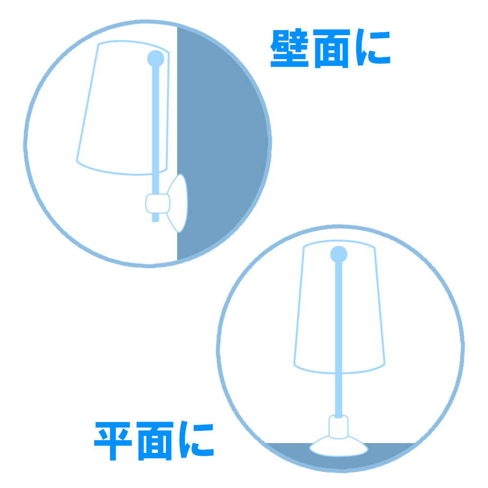 水切りコップスタンド ホワイト