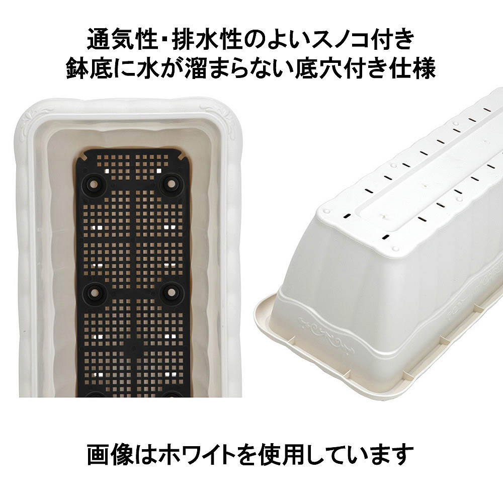 クイーンプランター450型 ブラウン