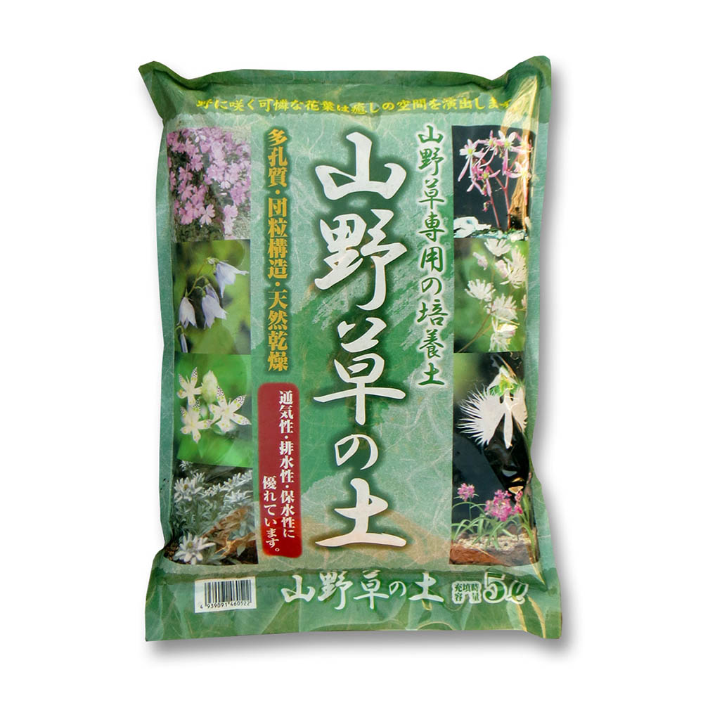 水で練って固まる土 ネルソル 1l ジョイフル本田 店舗受取サービス 水で練って固まる土 ネルソル 1l ジョイフル本田 店舗受取サービス