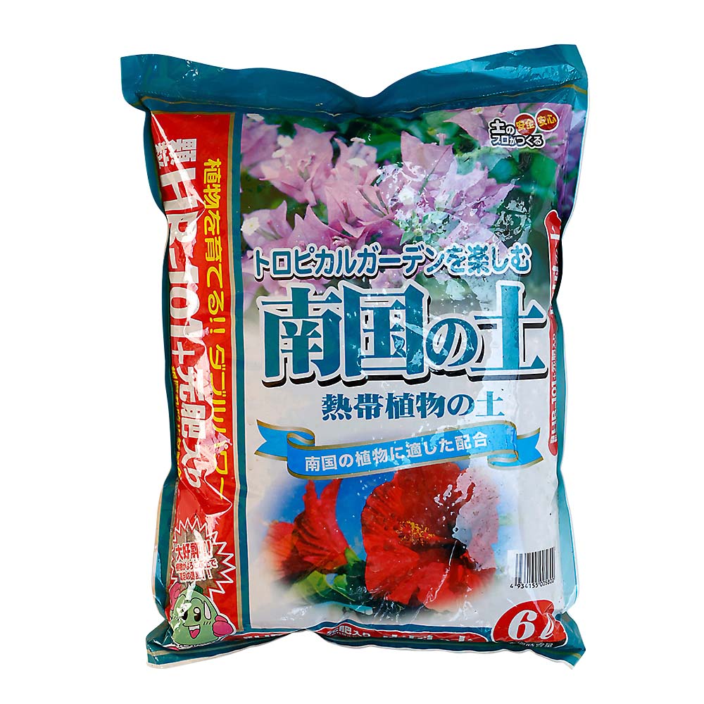 南国の土 6L　HB101配合