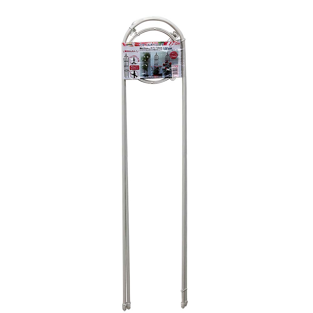 スモールオベリスク 白 120cm