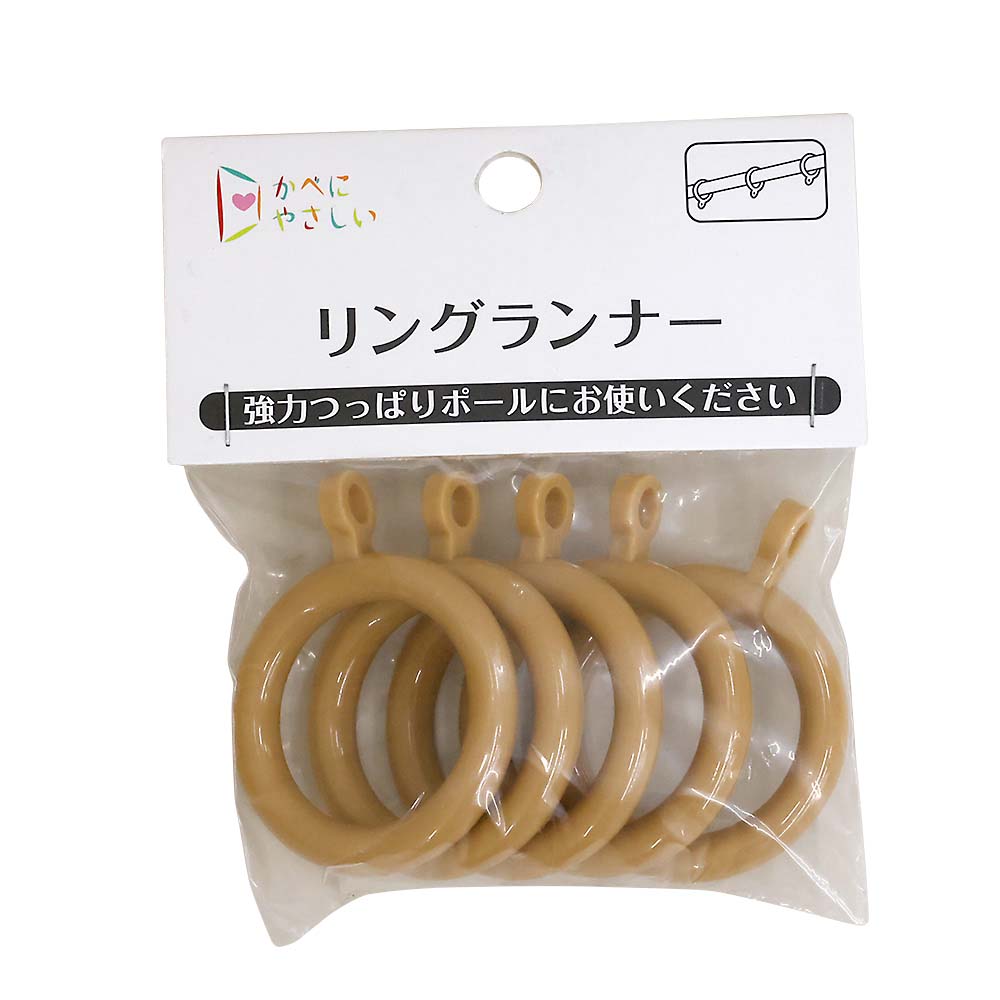 ワンロックリングランナー 木目