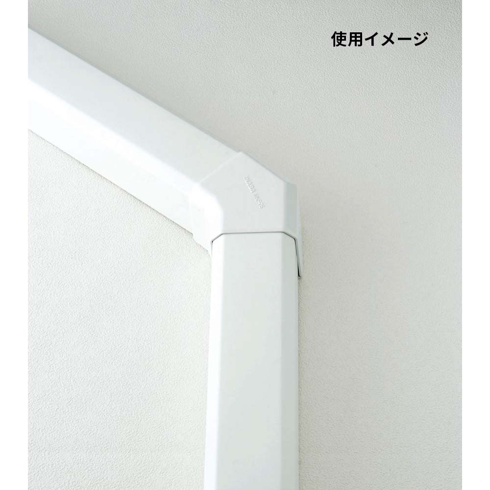 ＭＤ平面コーナー　４５°　ＭＫＦ－８５