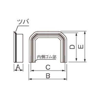 端末ゴムカバー　ＭＳ－８５