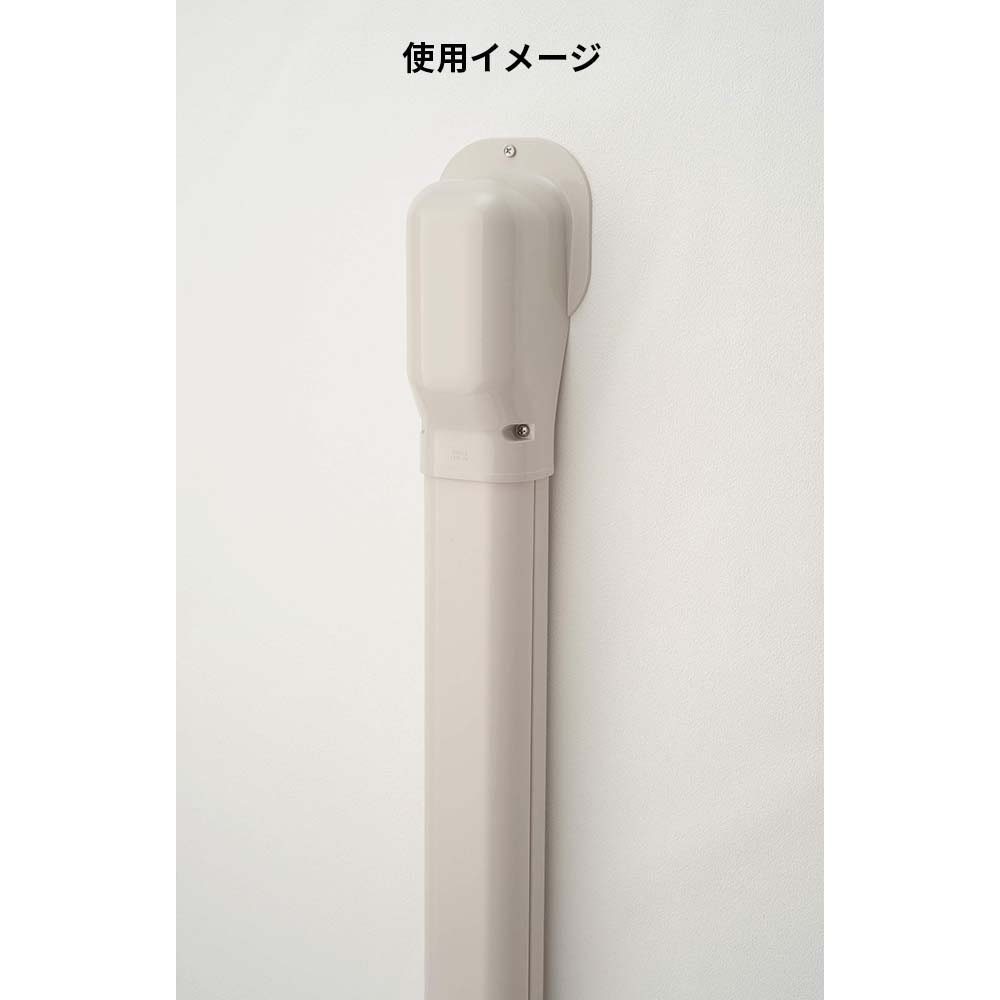 ウォールコーナー　ＬＤＷ－９０－Ｇ