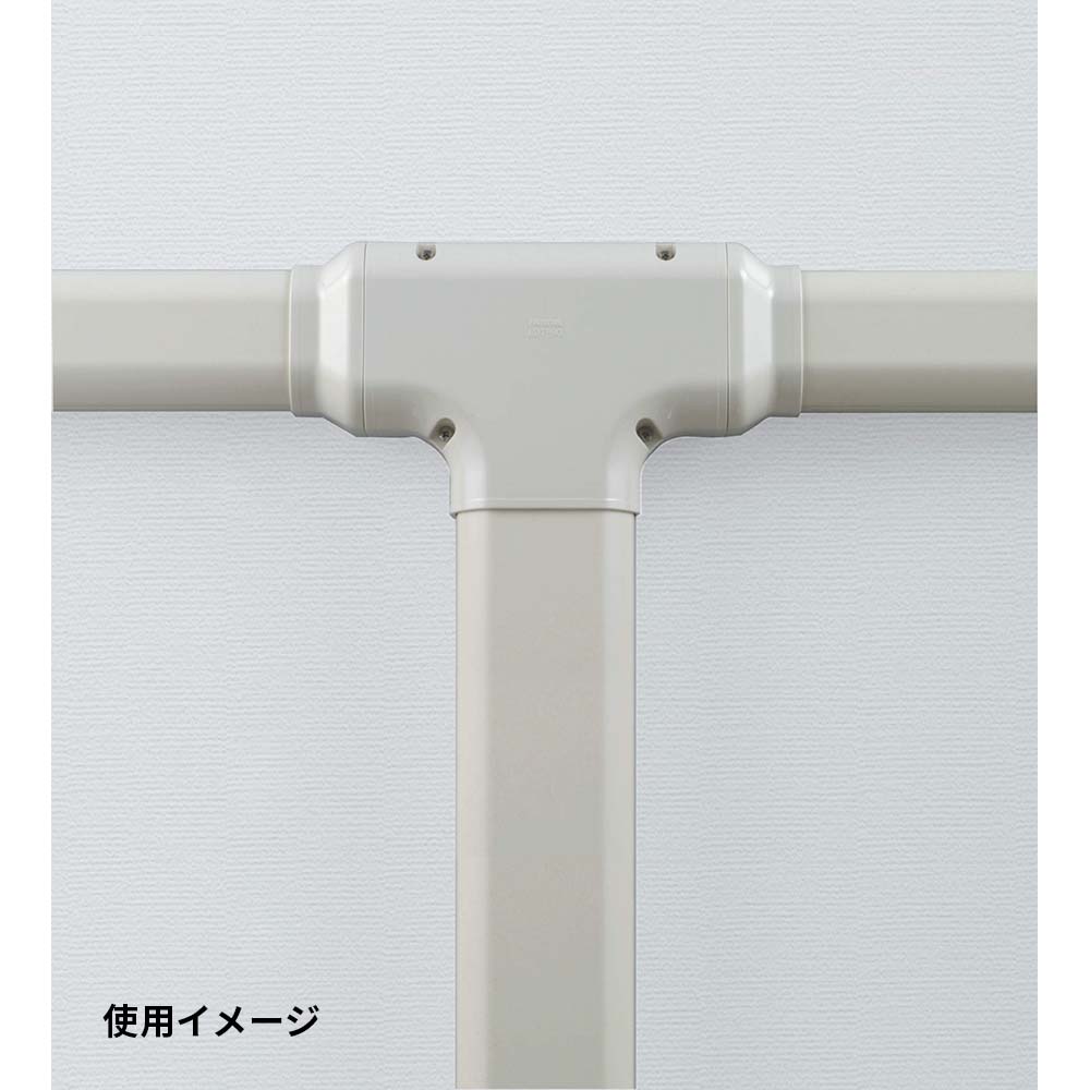 Ｔ型ジョイント　ＬＤＴ－９０－Ｋ