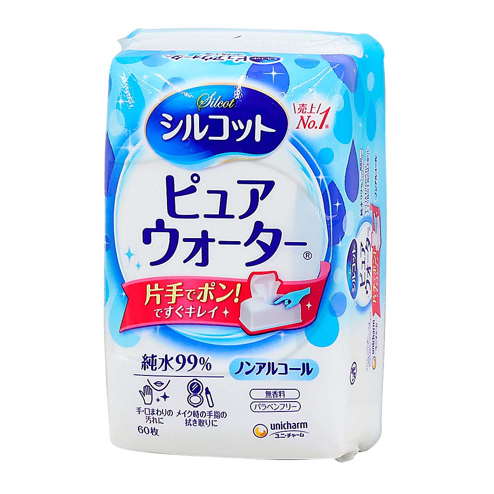 おしぼりウェッティー 詰替 130枚 | ジョイフル本田 取り寄せ＆店舗受取