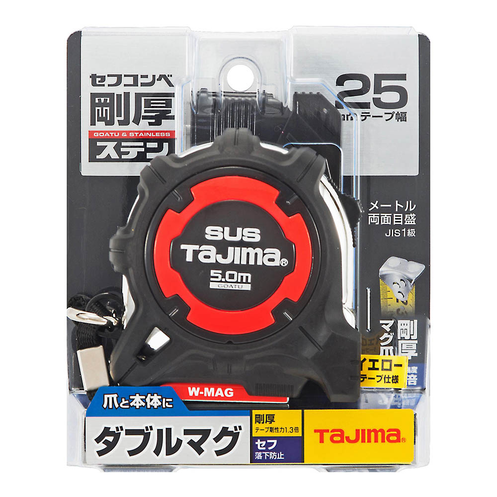 剛厚セフＧステンロックＷマグ２５　５．０ｍ　メートル　ＧＡＳＦＧＳＬＷＭ２５－５０