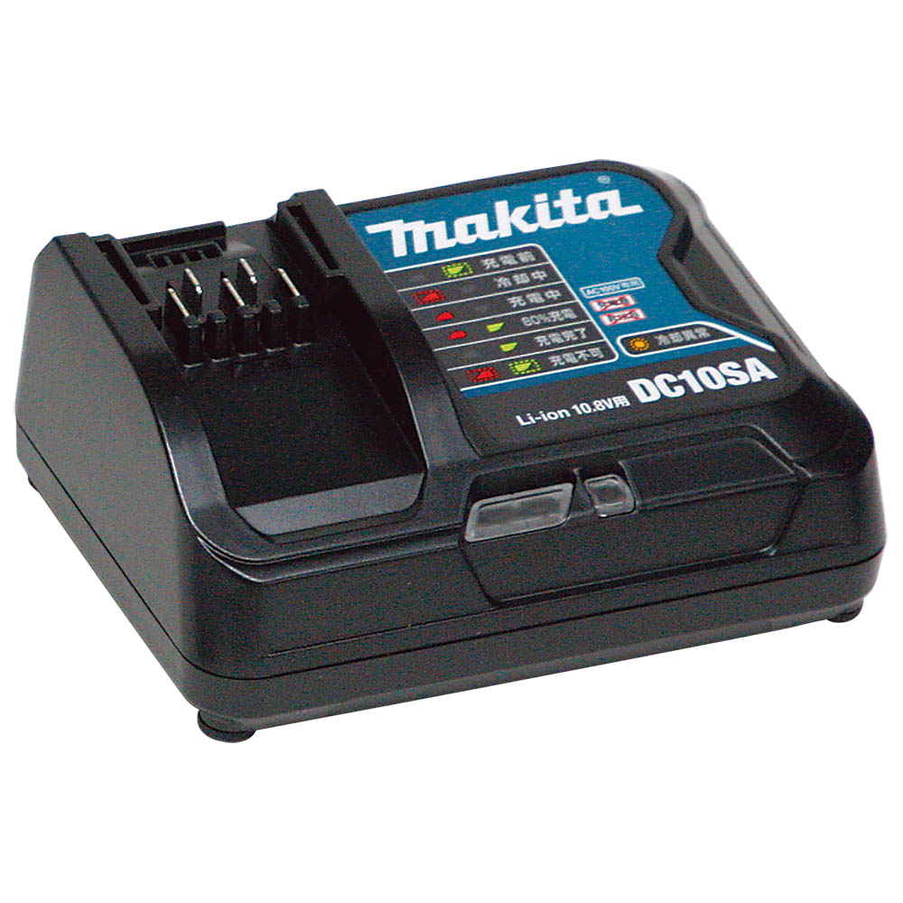 マキタ 10.8V 充電器 DC10SA　DC10SA