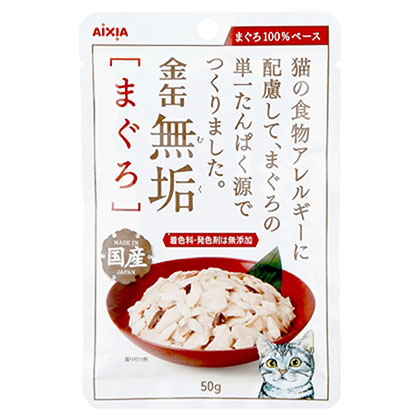 金缶無垢 まぐろ　50g