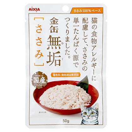 金缶無垢 ささみ　50g