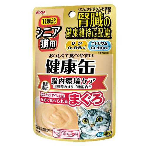 健康缶パウチシニア 腸内環境ケア　40g