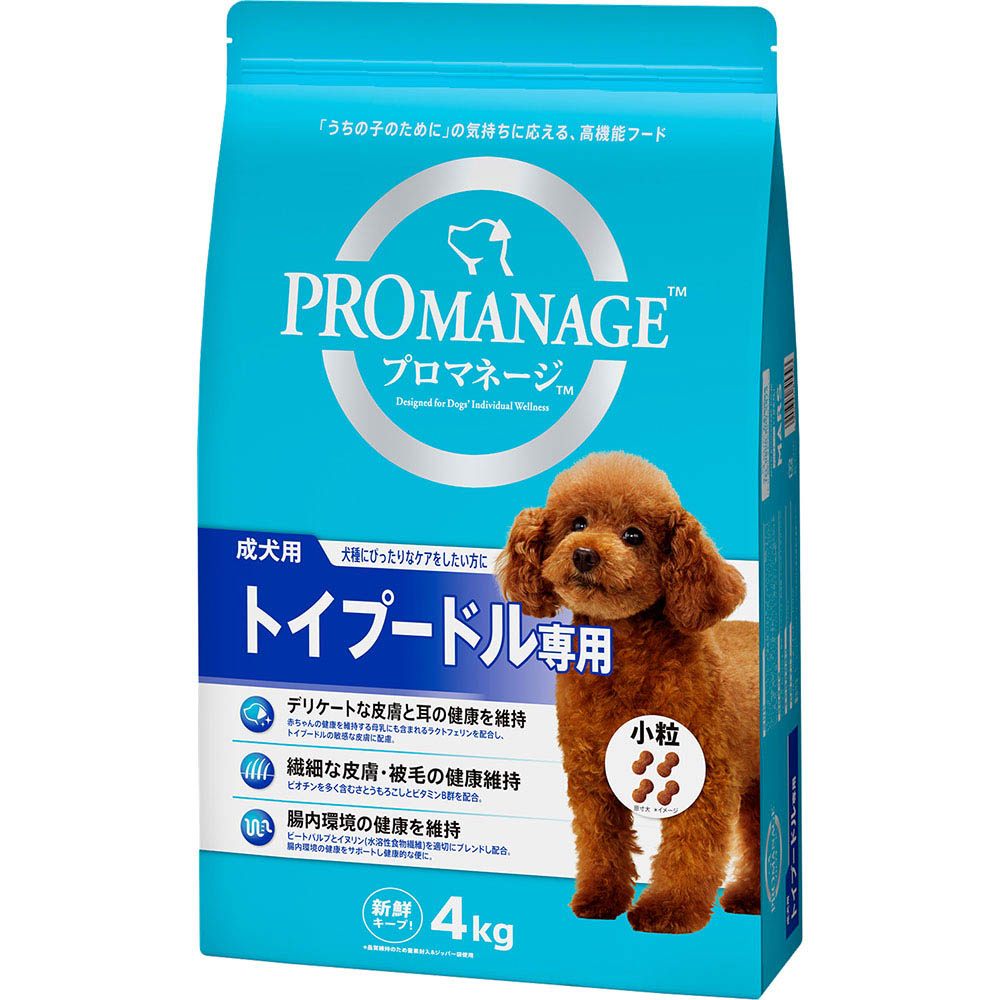 プロマネージ 成犬用 トイプードル専用　4kg