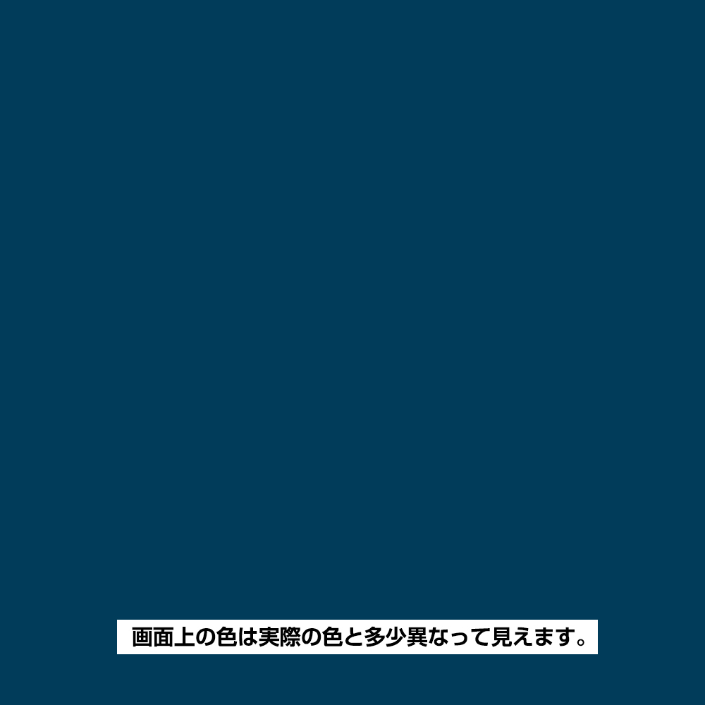 油性ツヤありトタン用 ブルー　1.6L