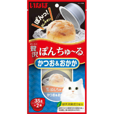 贅沢ぽんちゅ－る　かつおおかか　３５ｇＸ２