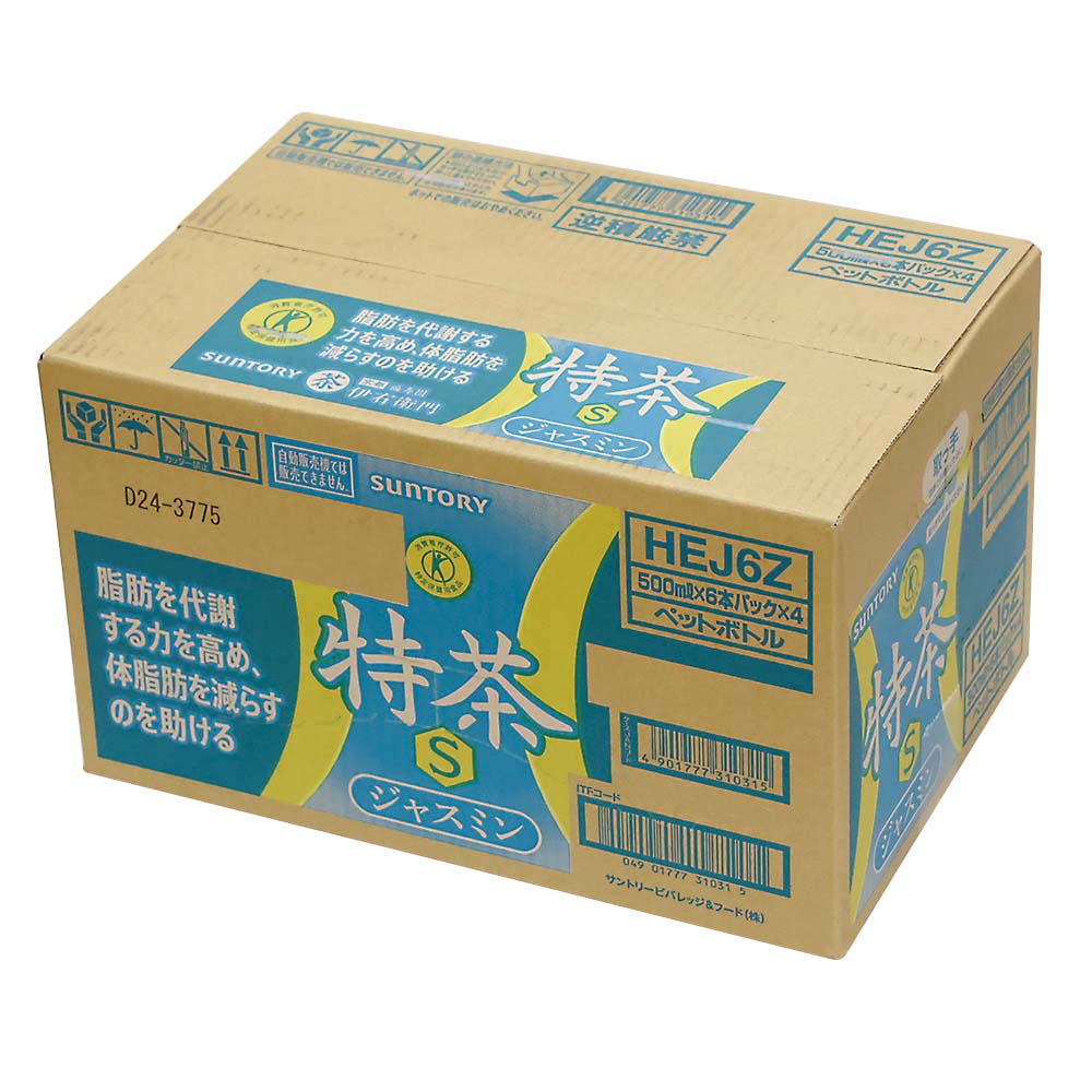 特茶ジャスミン 6本パック（ケース） | ジョイフル本田 取り寄せ