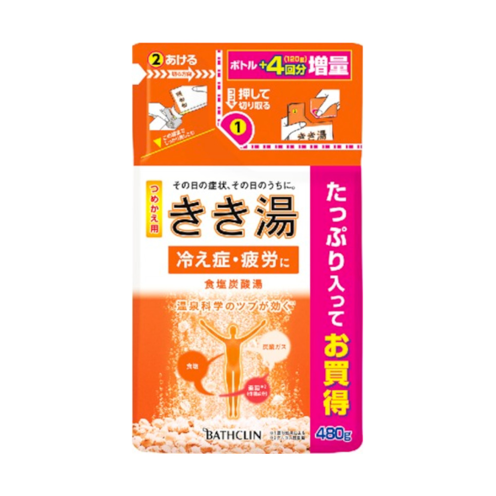 きき湯クレイ重曹炭酸湯 詰替 480g | ジョイフル本田 取り寄せ＆店舗受取