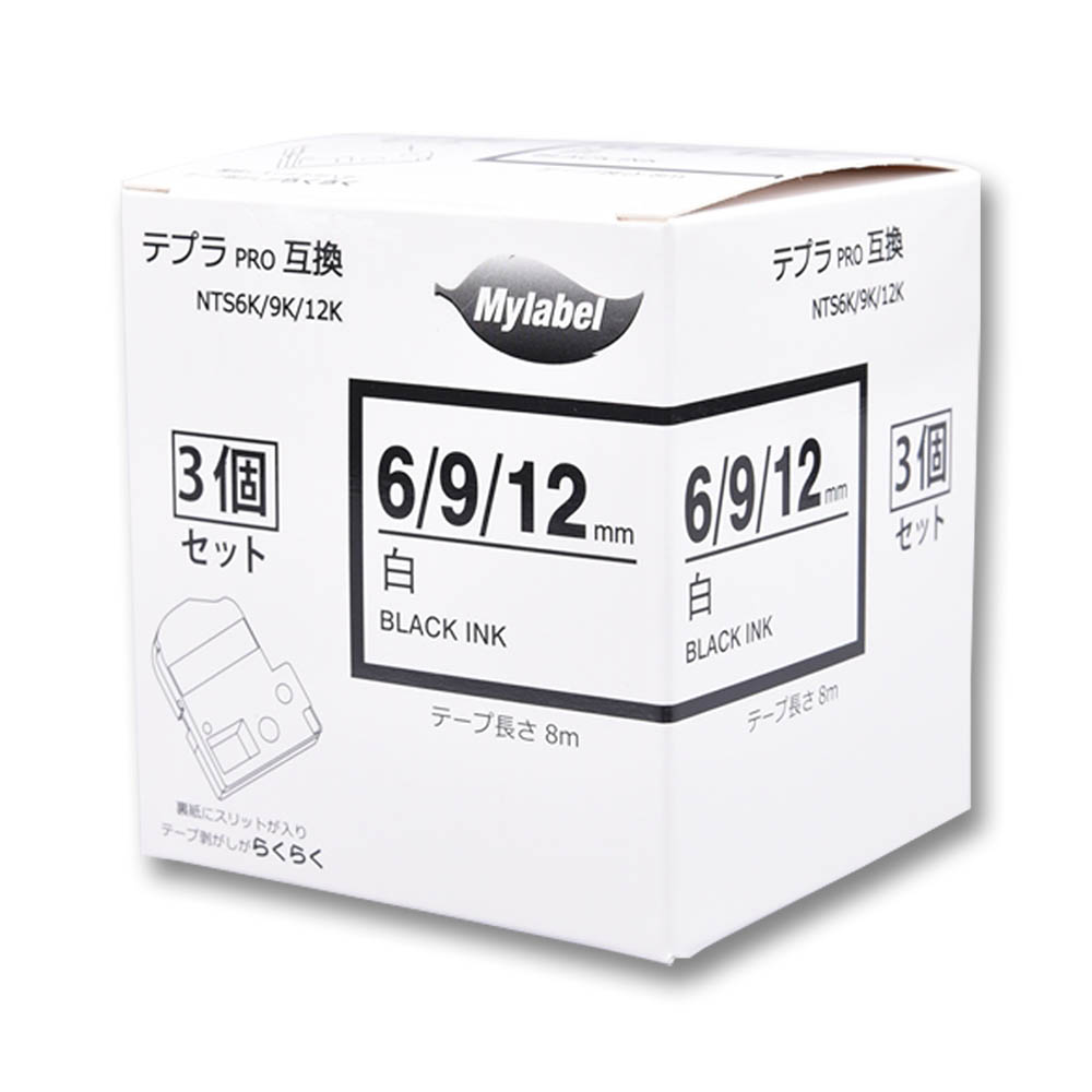 テプラ 互換テープ 白　NTS6K/9K/12K