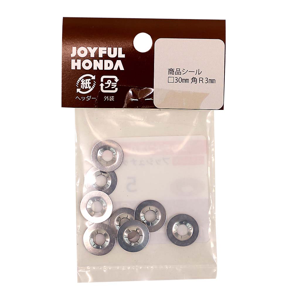 ステンプッシュナット 5.0mm