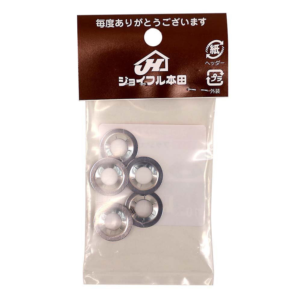 ステンプッシュナット 8.0mm
