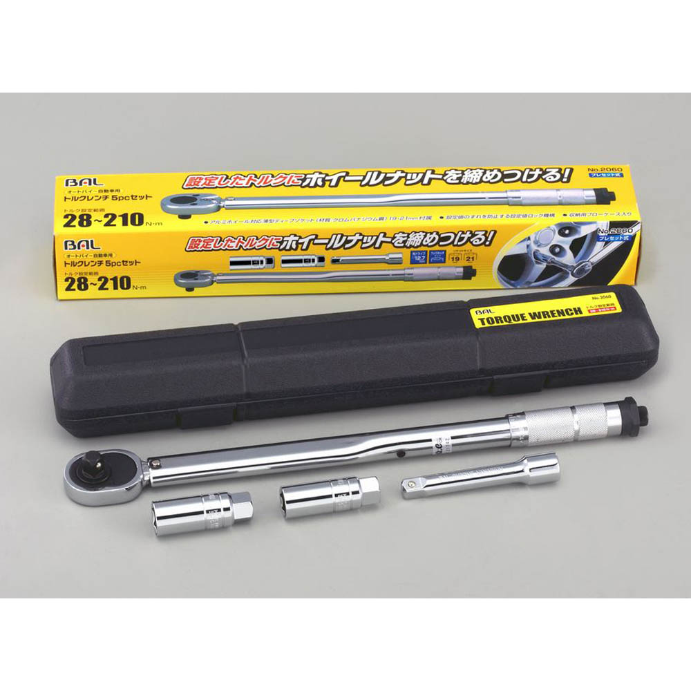 大橋産業 トルクレンチ 5pcセット 2060 | ジョイフル本田 大橋産業 トルクレンチ 5pcセット 2060 | ジョイフル本田