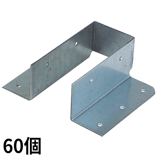根太受け金物 JH-204・206 | ジョイフル本田 取り寄せ＆店舗受取