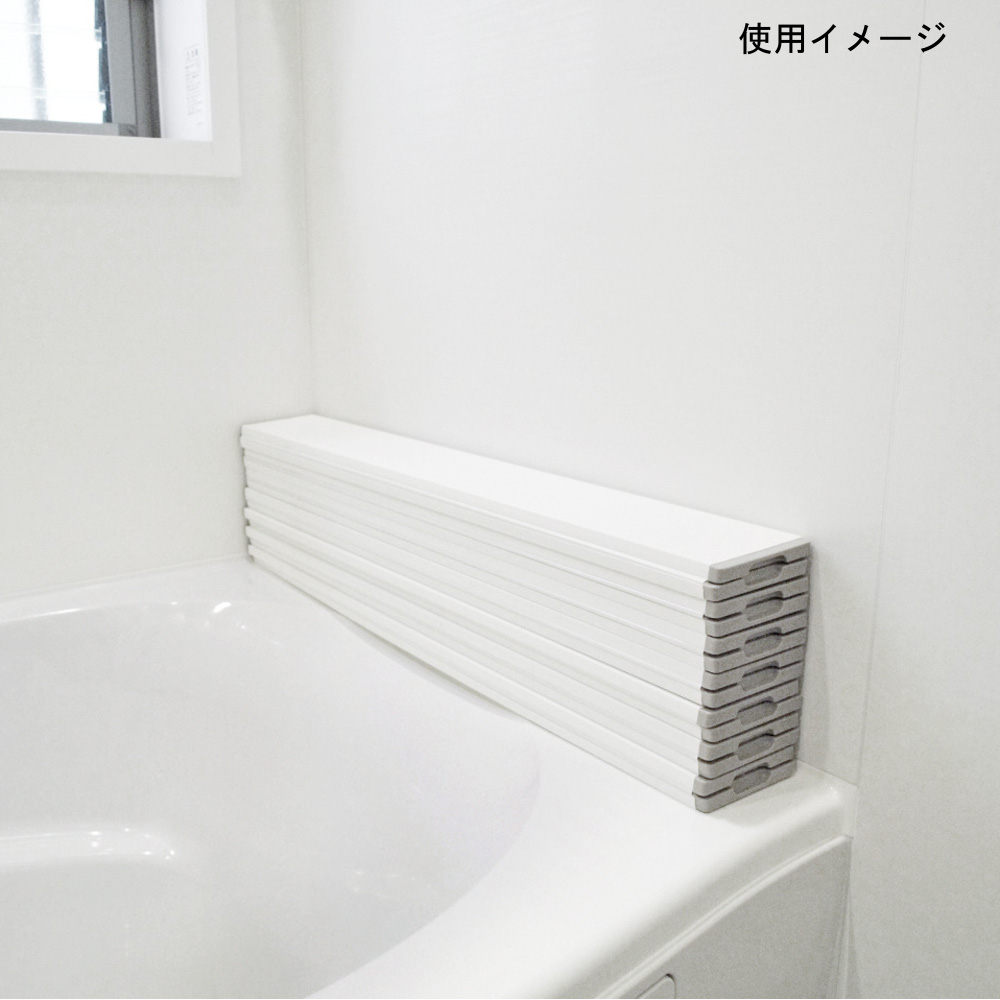 オリタタミフロフタAgスリムS12ホワイト　S12ホワイト