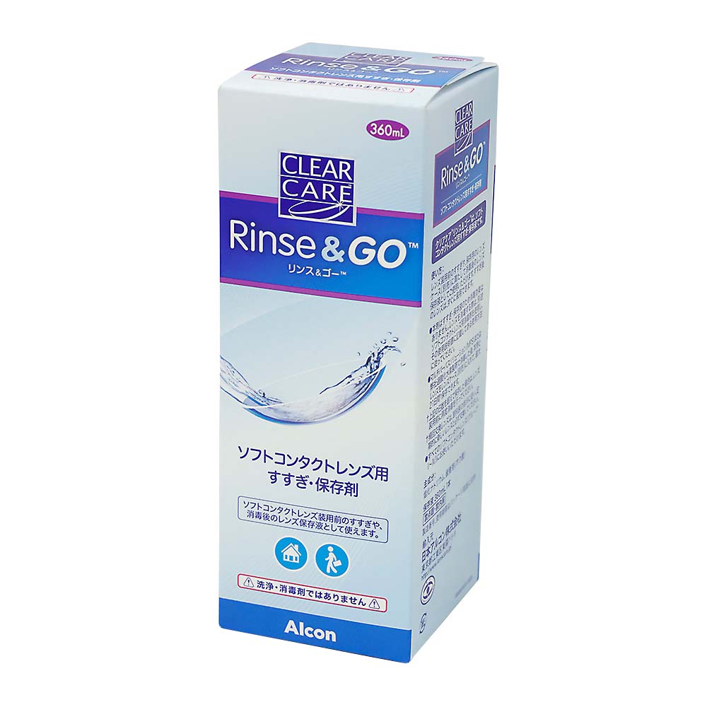 クリアケアリンス＆ゴー　３６０ml