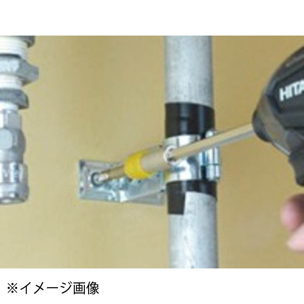 ANEX エクステンションホルダー　AEH-150