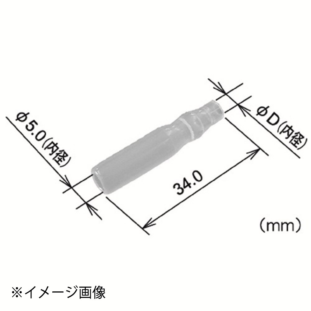 絶縁スリーブメス5個　PT108-5