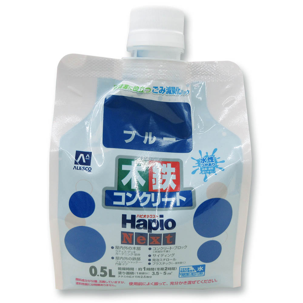 ハピオネクスト　ブルー　２Ｌ