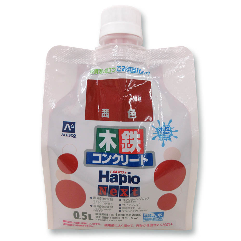 ハピオネクスト 茜色　2L