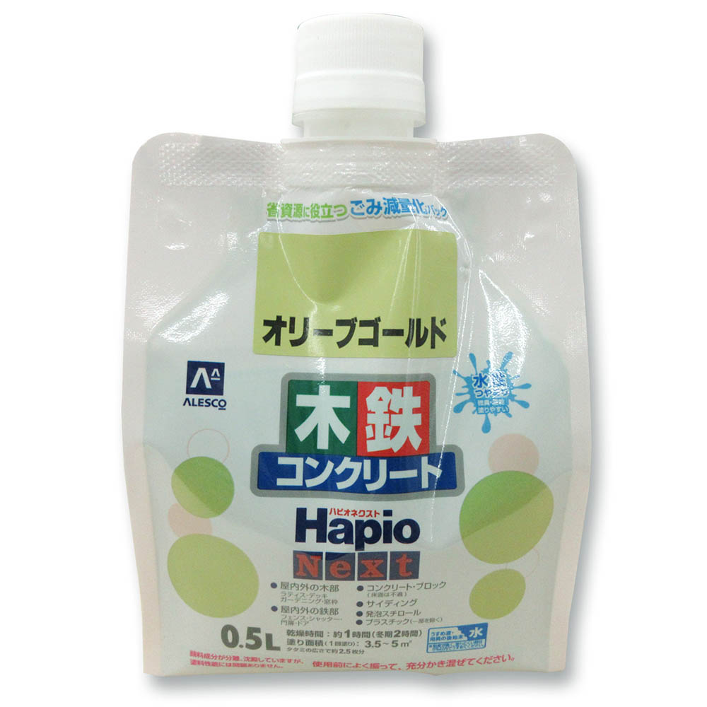 ハピオネクスト　オリーブゴールド　２Ｌ