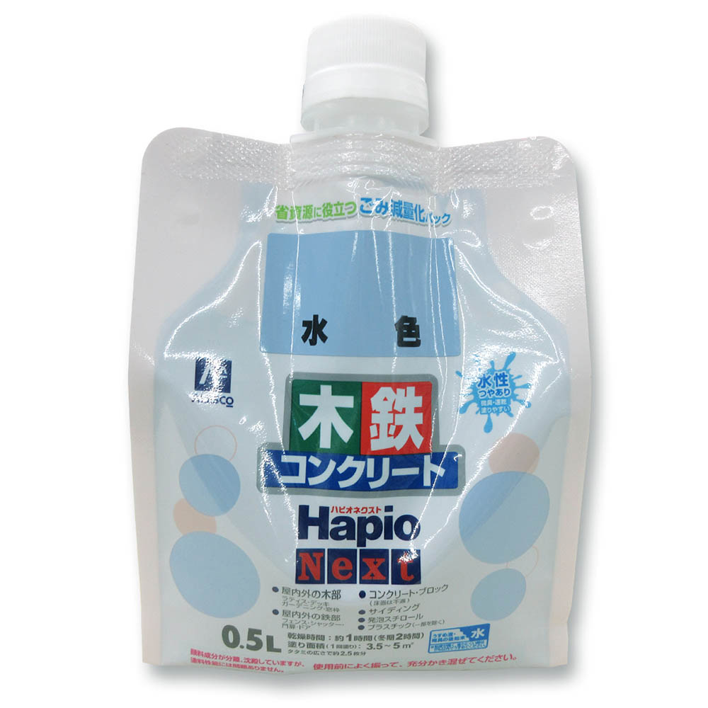 ハピオネクスト 水色　2L