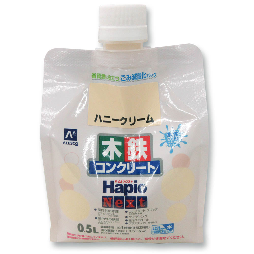 ハピオネクスト ハニークリーム　2L