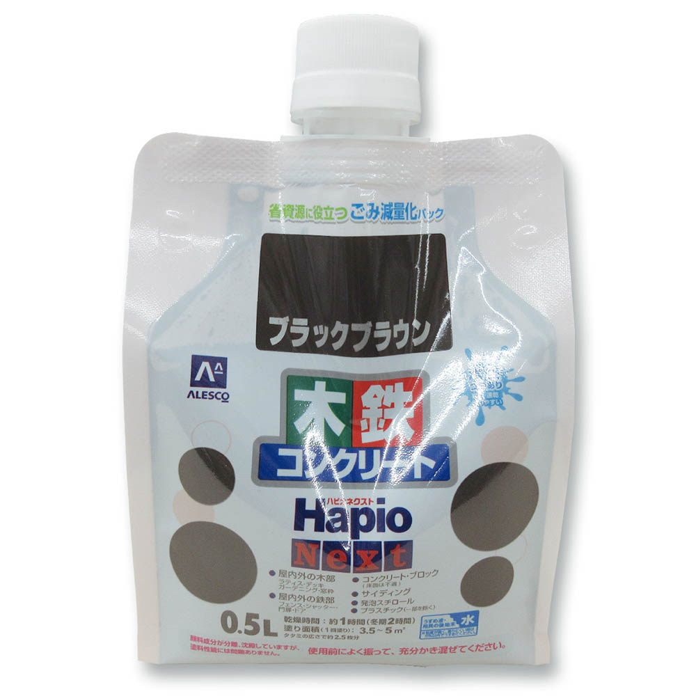 ハピオネクスト ブラックブラウン　2L