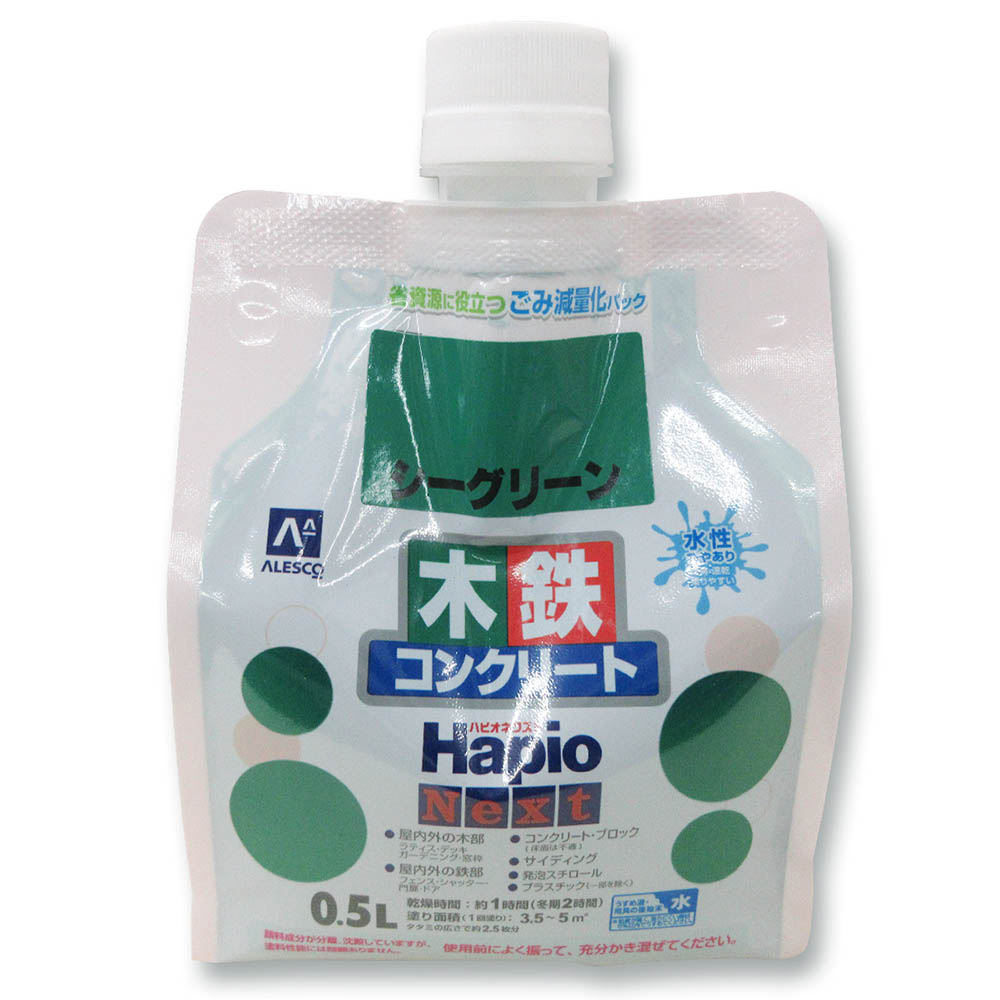ハピオネクスト　シーグリーン　２Ｌ