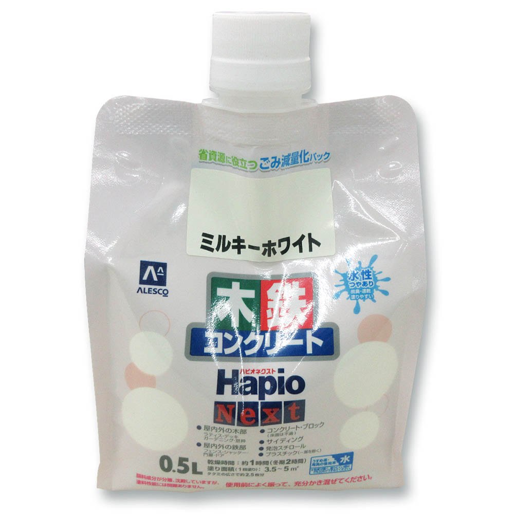 ハピオネクスト　ミルキーホワイト　２Ｌ