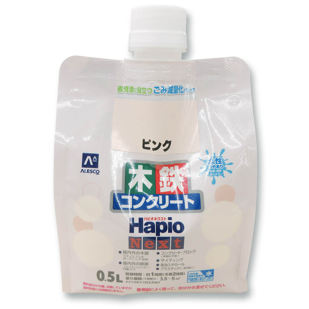 ハピオネクスト ピンク　2L