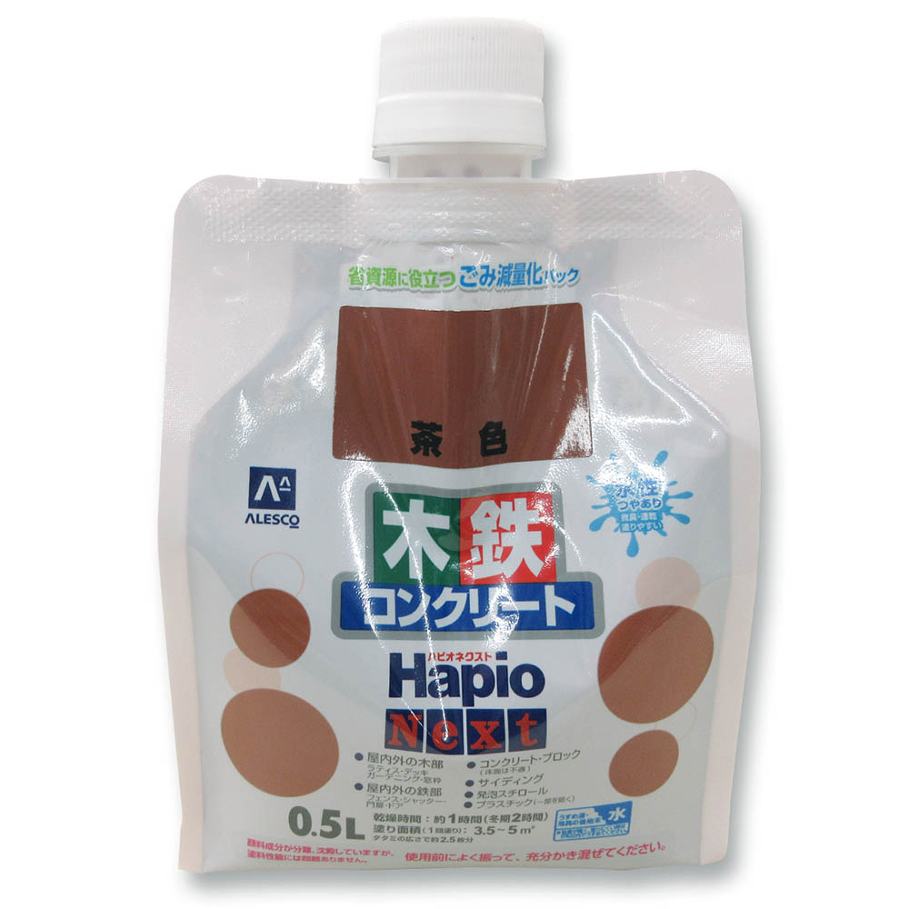 ハピオネクスト 茶色　4L