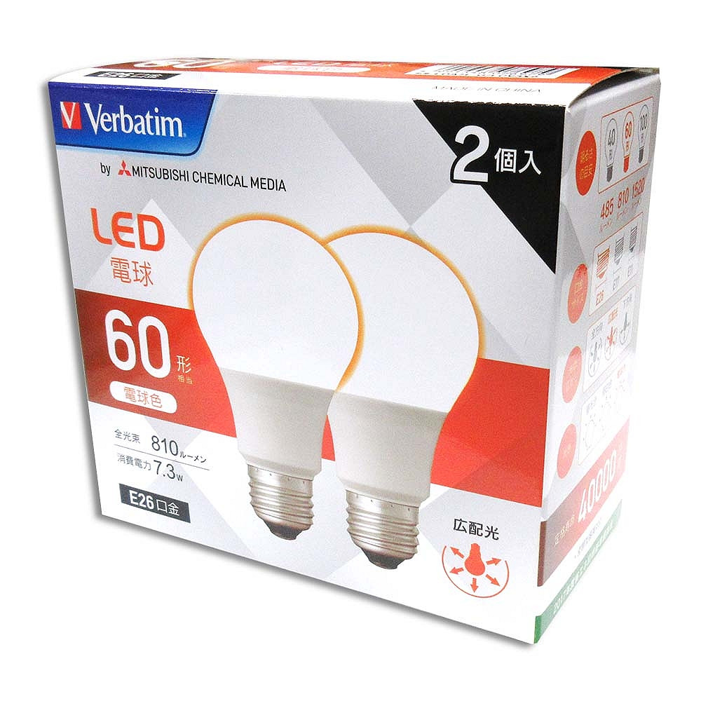 LED電球 60W相当 電球色 2個入　LDA7L-GX2