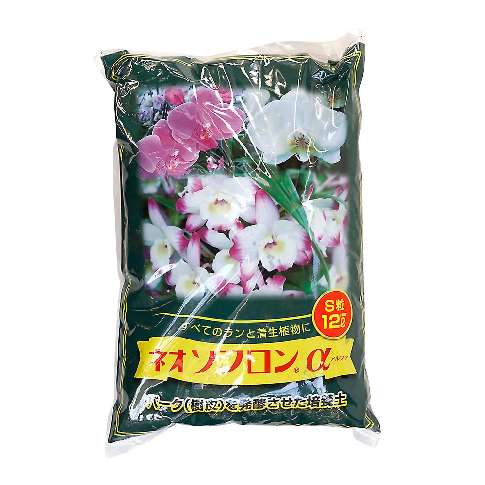 ネオソフロンα１２Ｌ（Ｓ）
