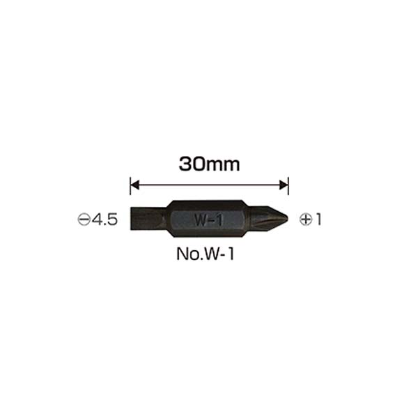 ドライバービット　W-1+1X-4.5