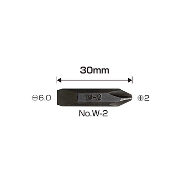 ドライバービット　W-2+2X-6.0