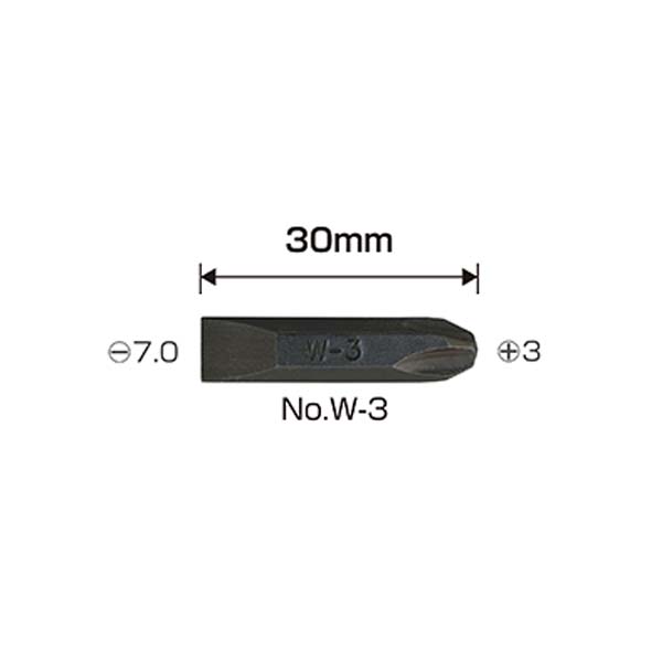 ドライバービット　W-3+3X-7.0