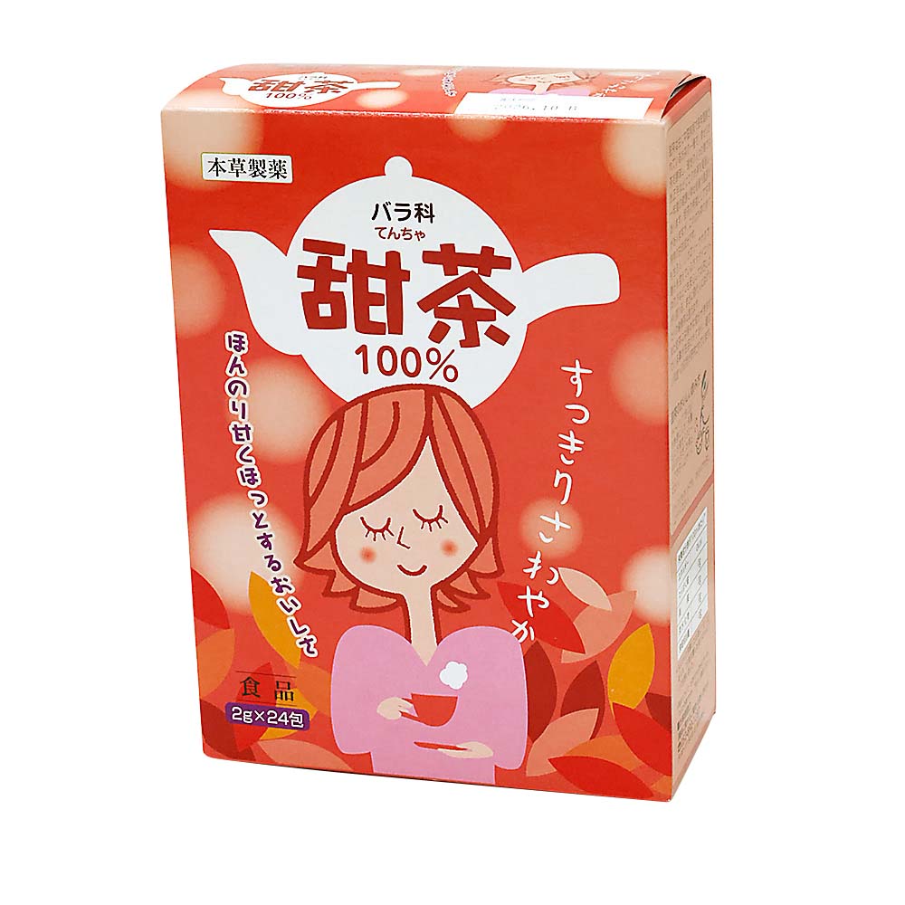 ホンゾウの甜茶　24包