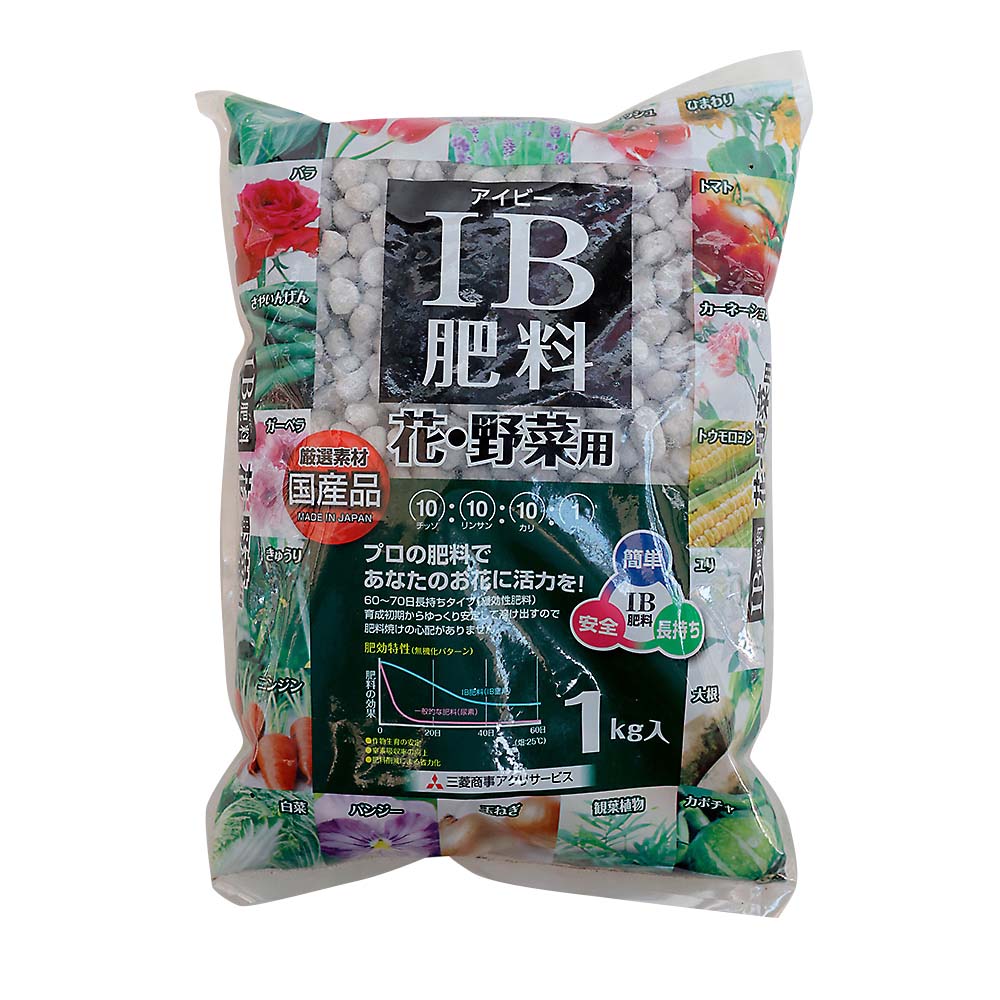 IB肥料　1kg