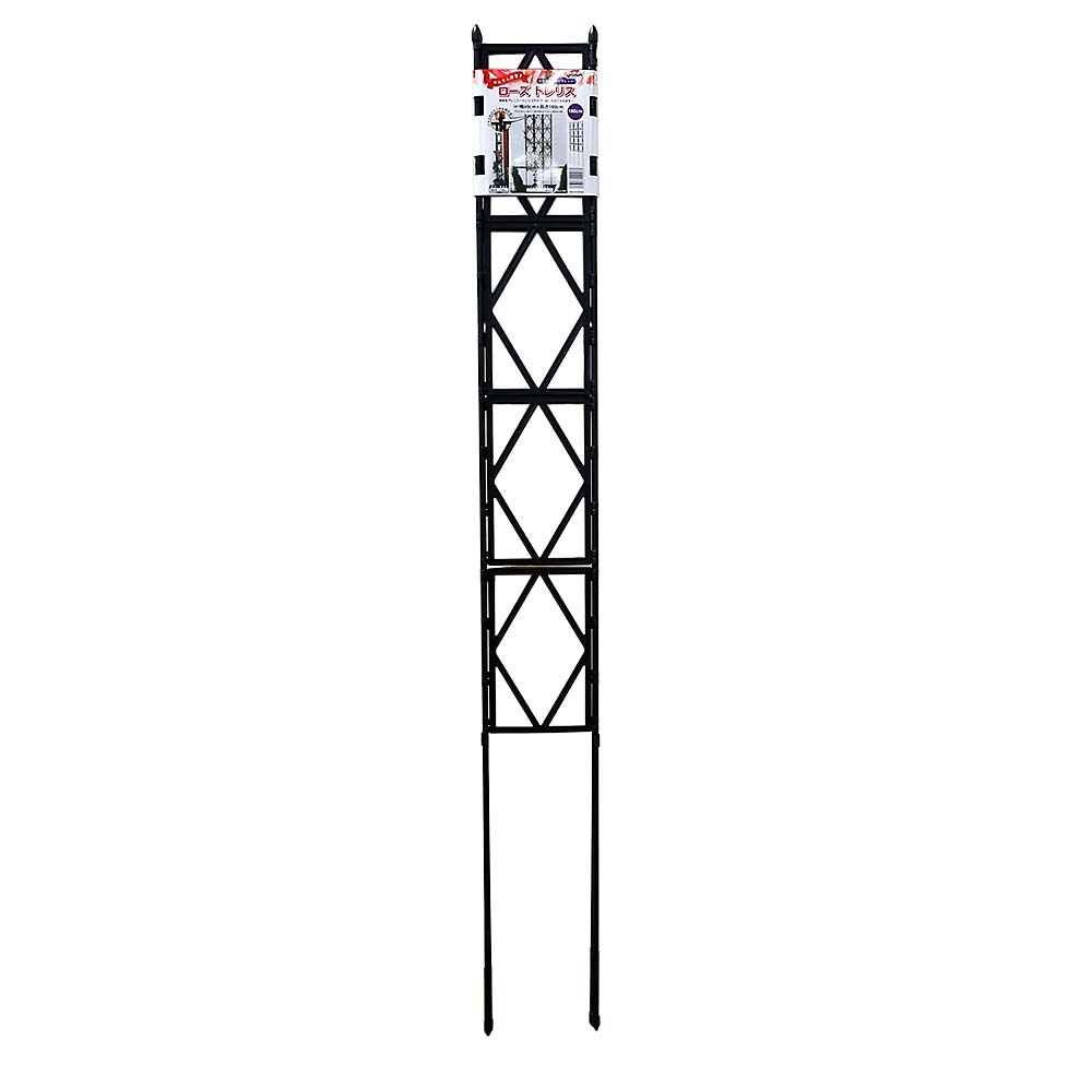 ローズトレリス H180cm